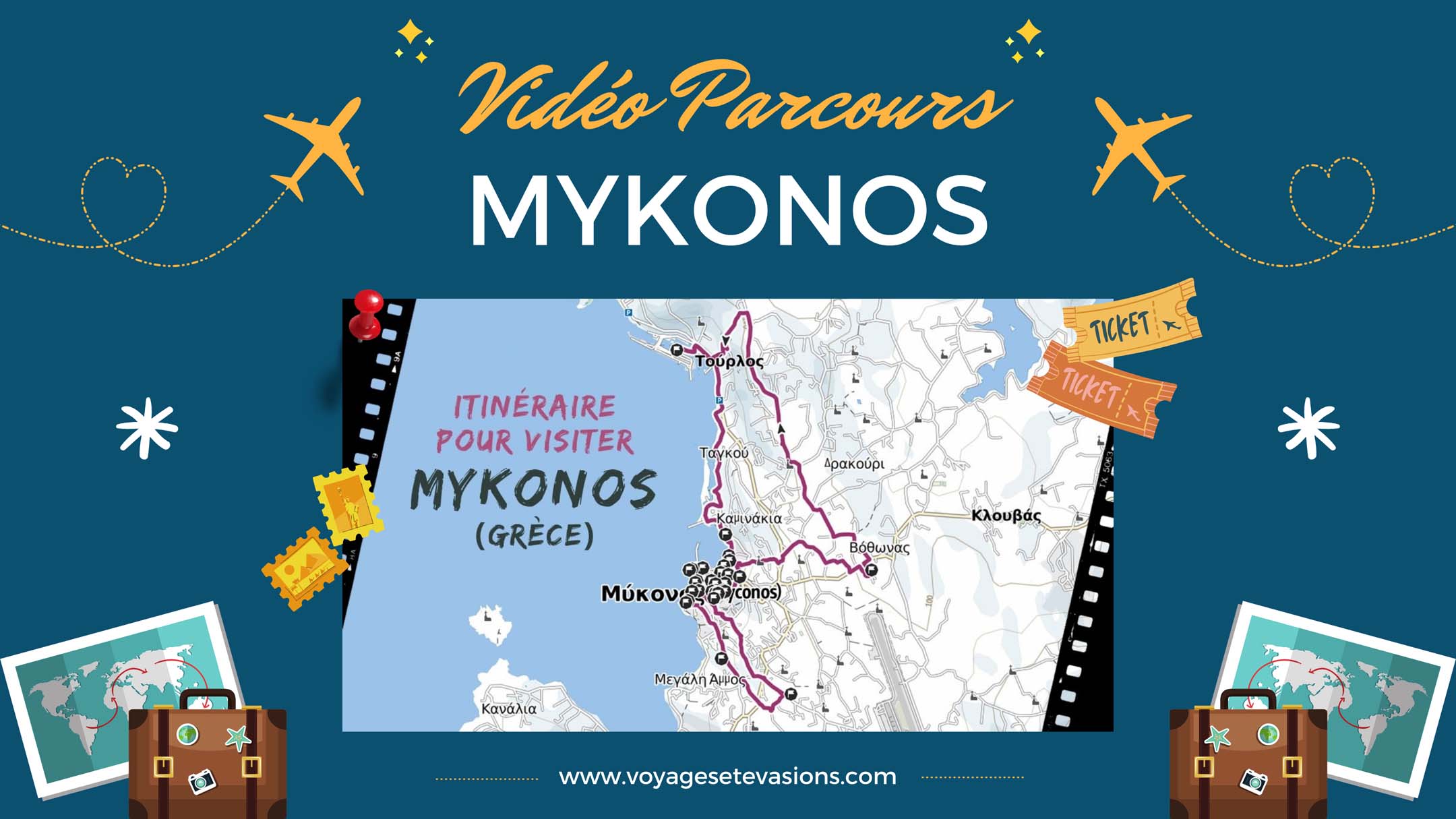 vidéo parcours Mykonos en Grèce
