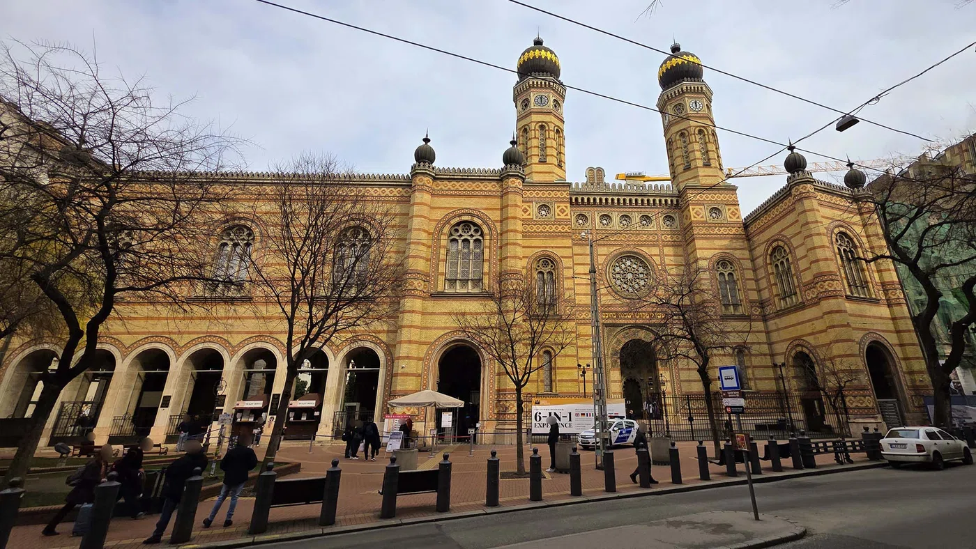 Musée juif hongrois et archives — Budapest