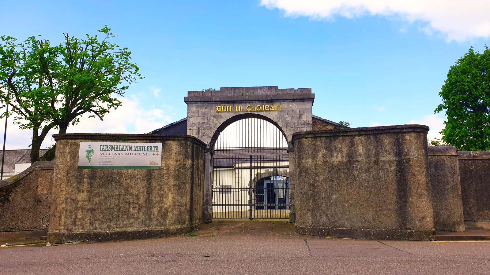 Musée militaire de Collins Barracks — Cork