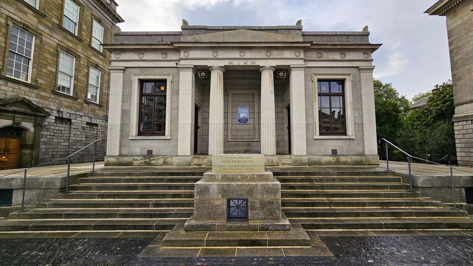 Examination Hall — Trinity College — Dublin