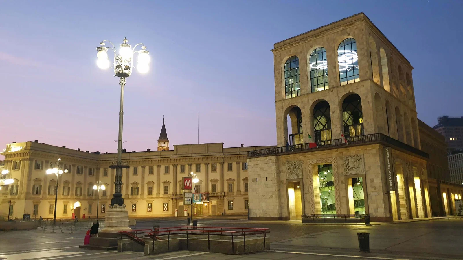 Museo del Novecento — Milan