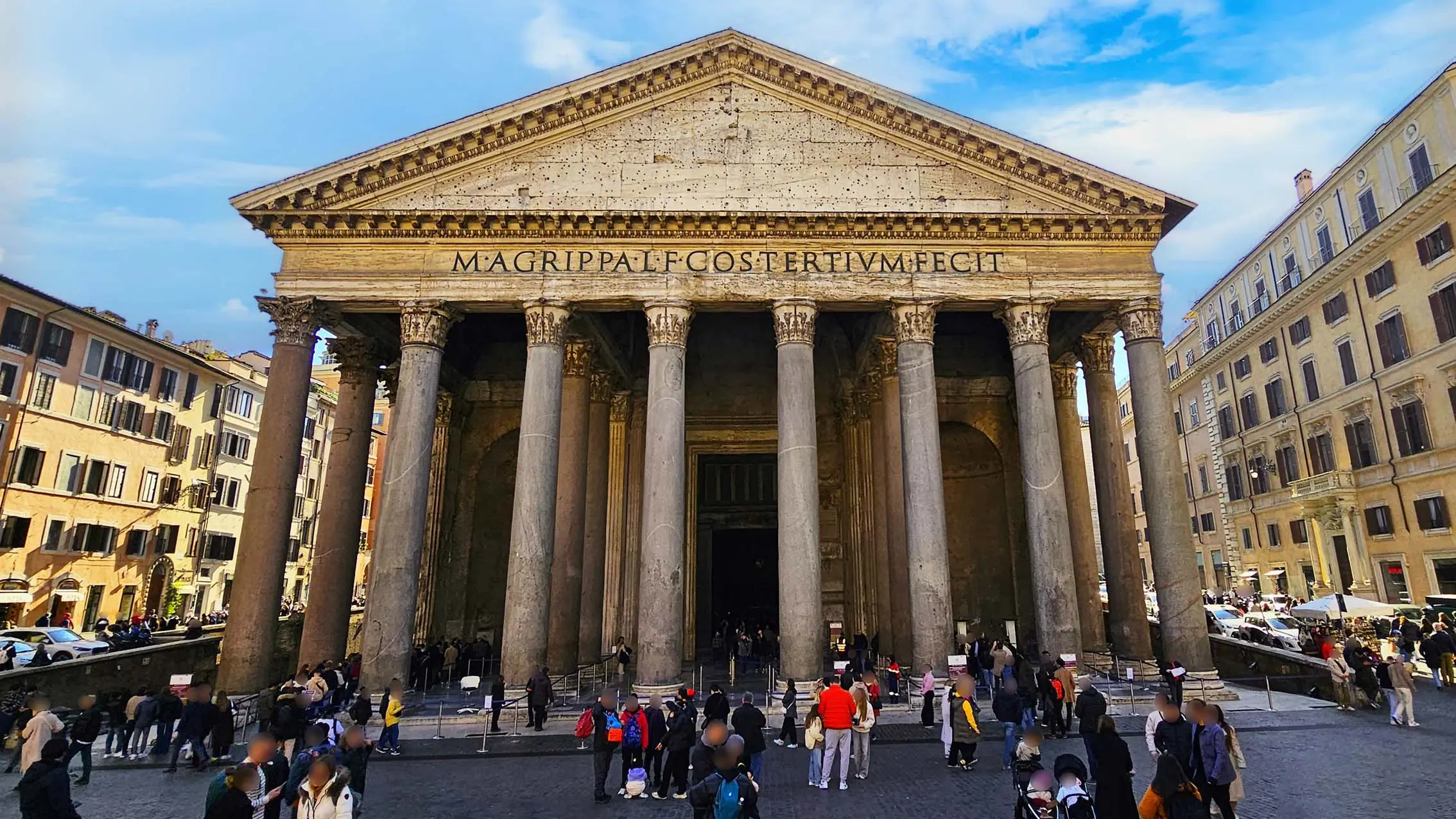 🏛️ Panthéon