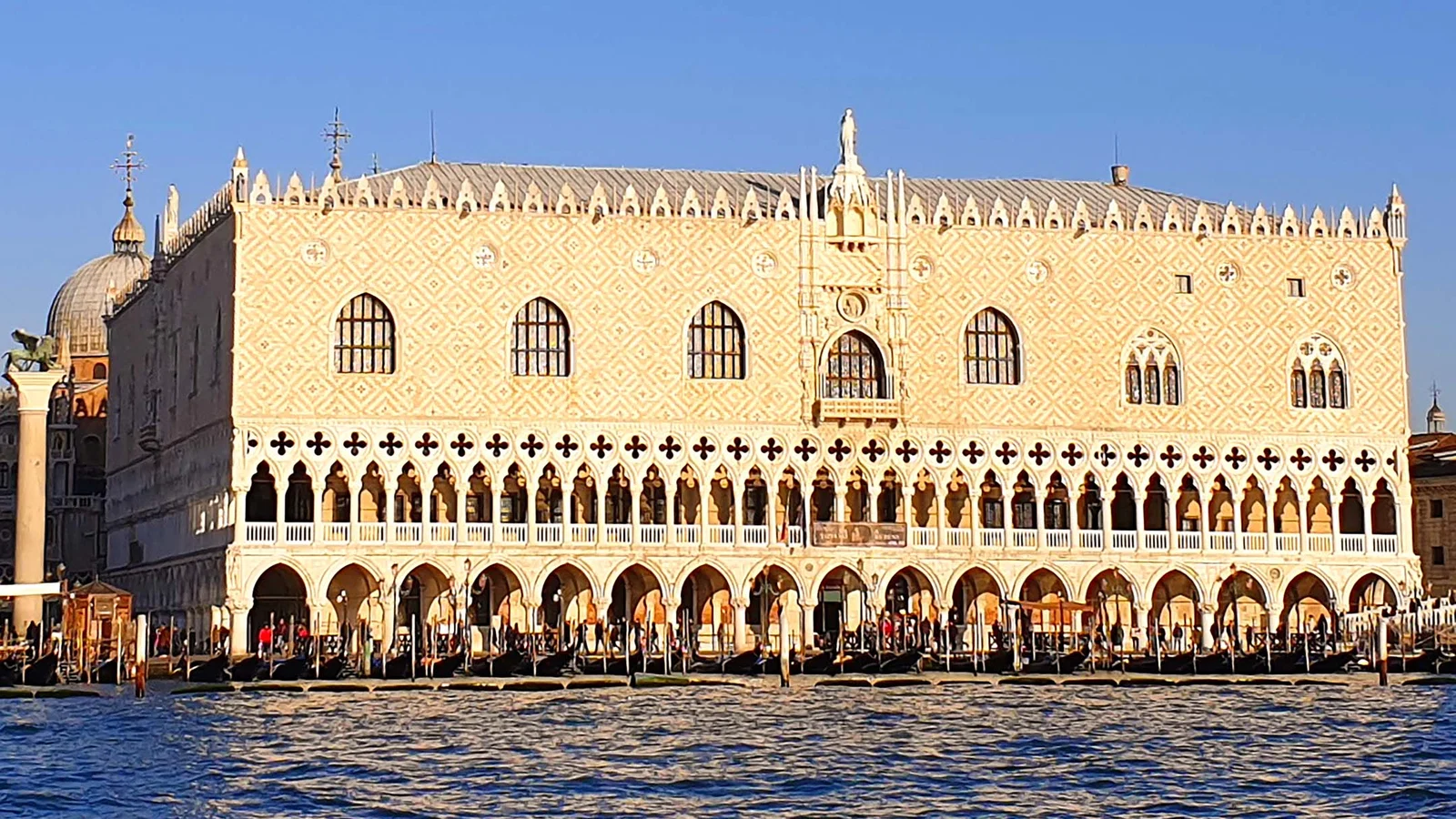 Palazzo Ducale — Venise