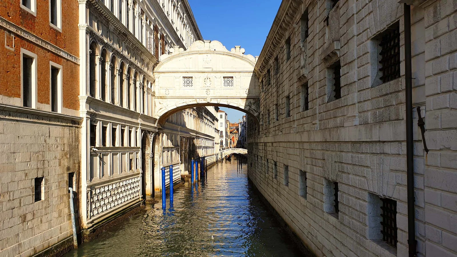 Ponte dei Sospiri — Venise