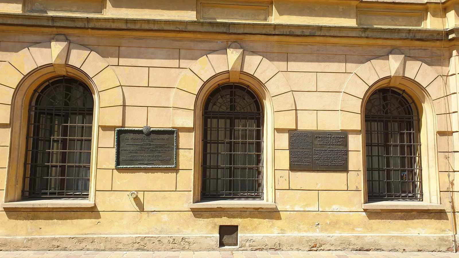 Musée archéologique — Cracovie