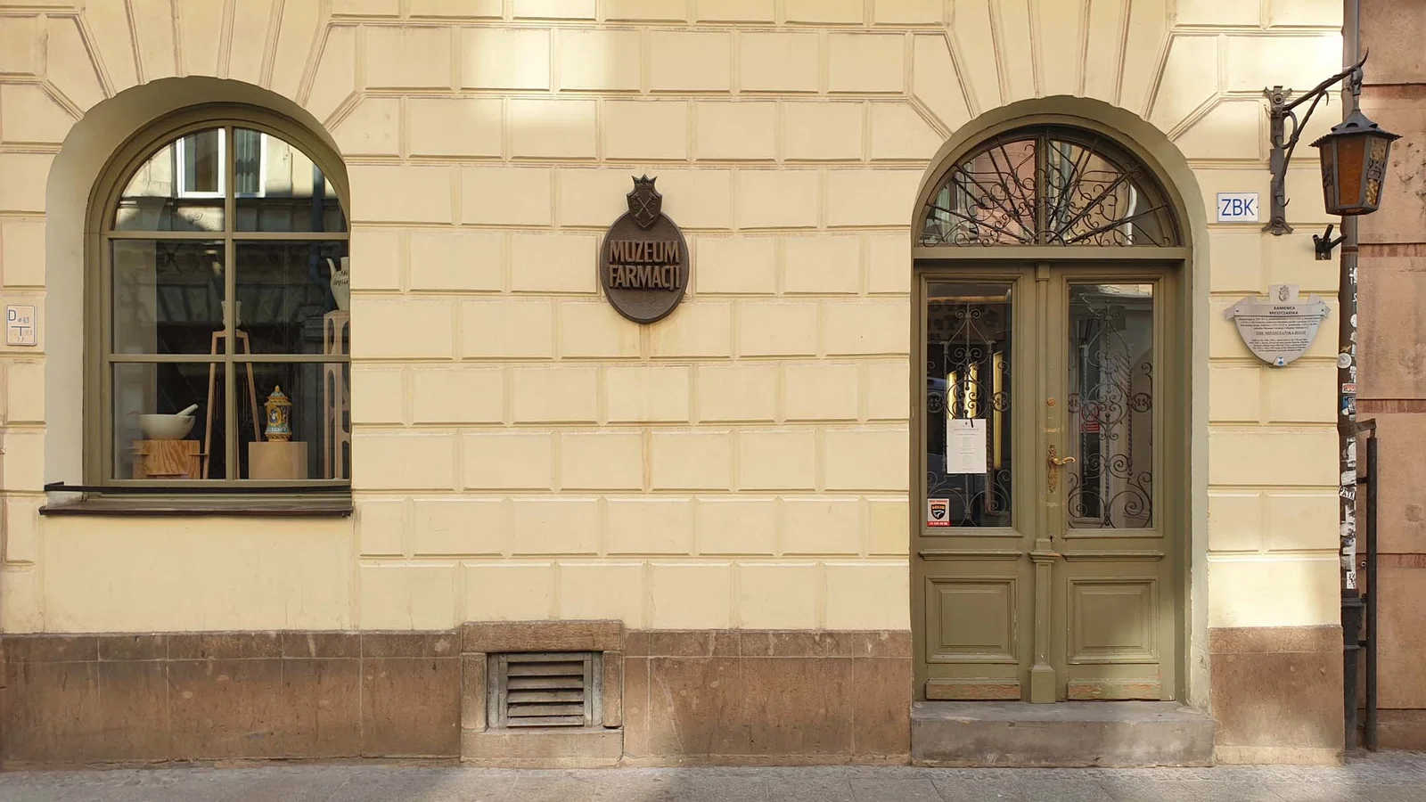 Musée de la Pharmacie — Cracovie