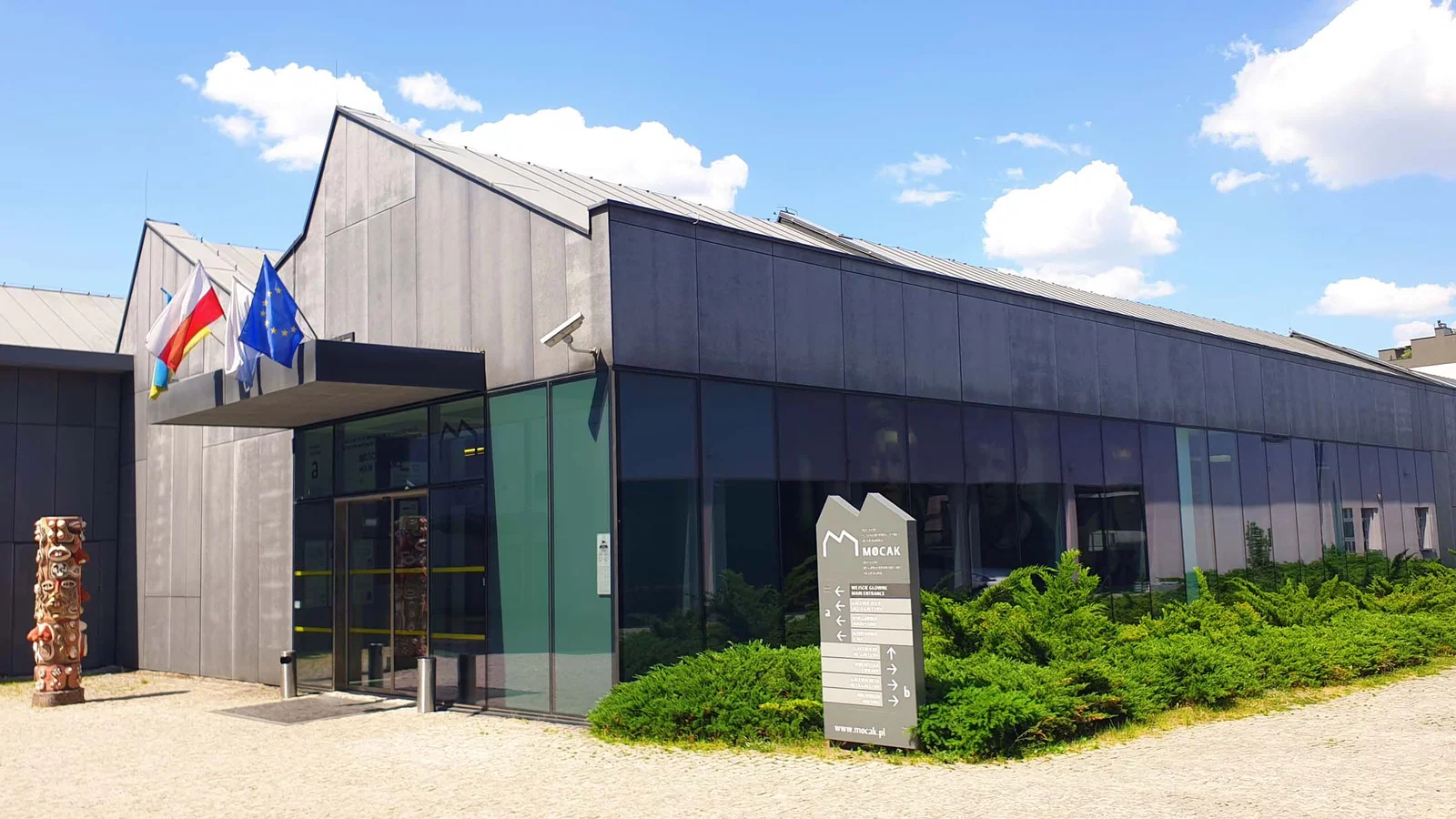 Musée d’art contemporain — MOCAK — Cracovie