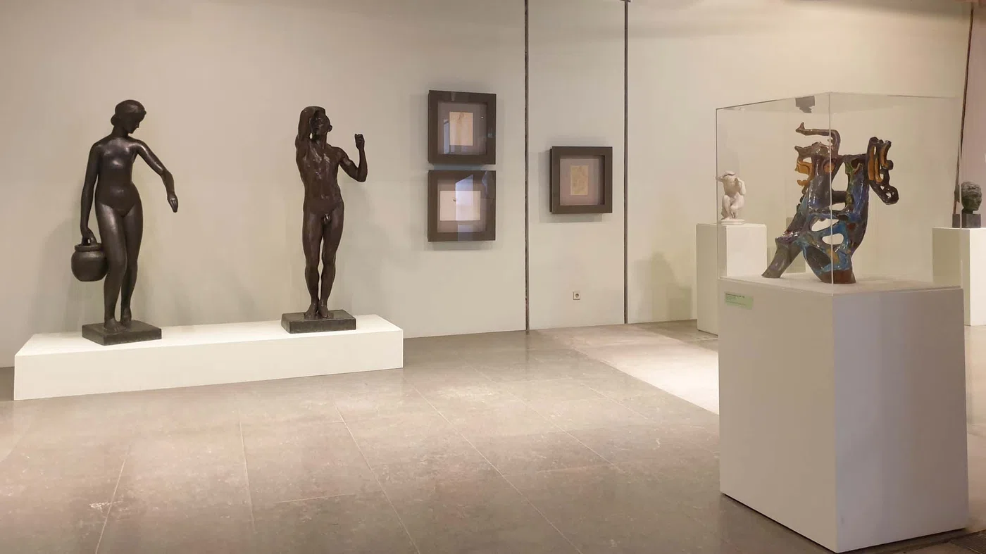 Museu Nacional de Arte Contemporânea — Lisbonne