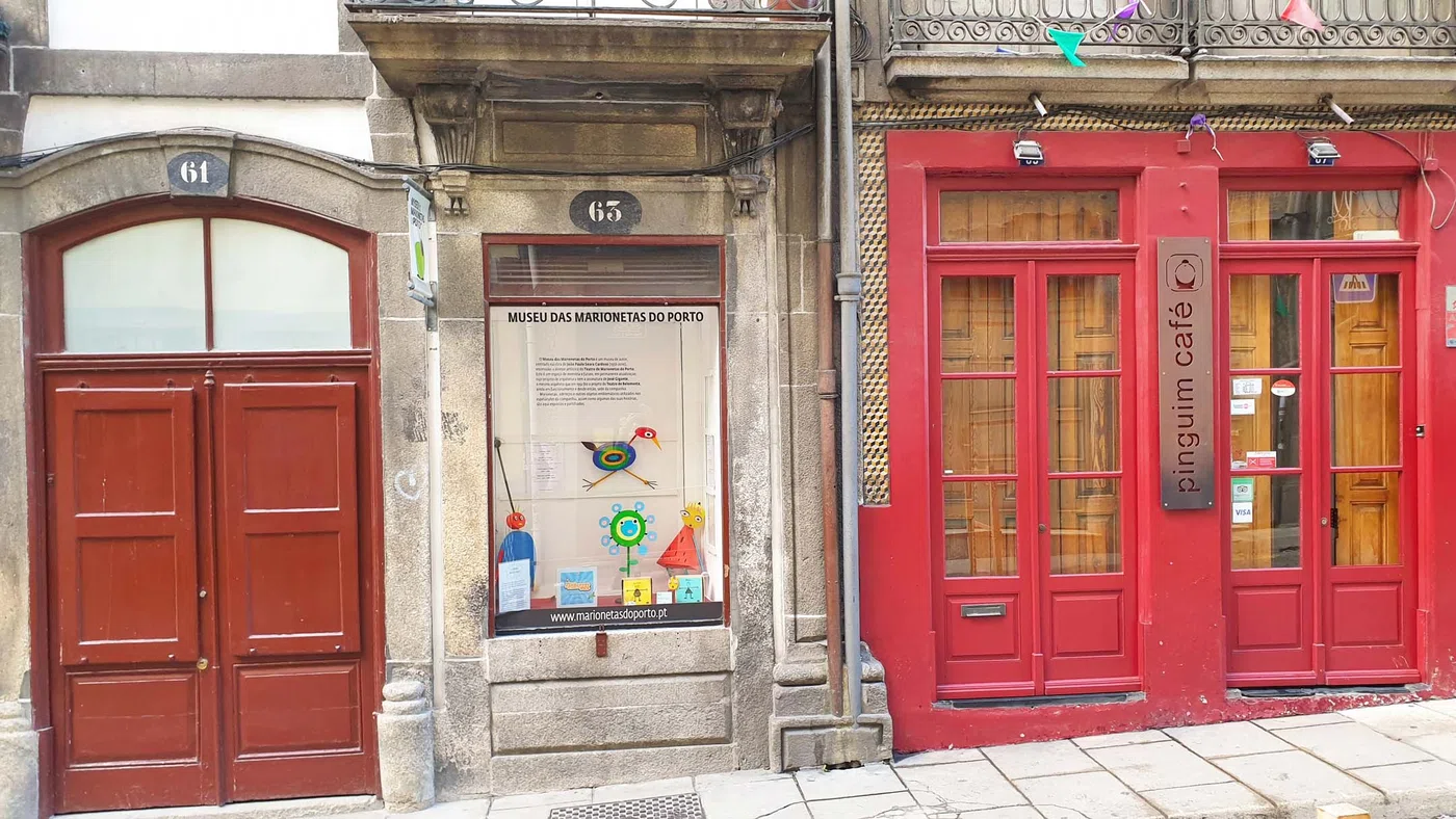 Museu das Marionetas do Porto — Porto