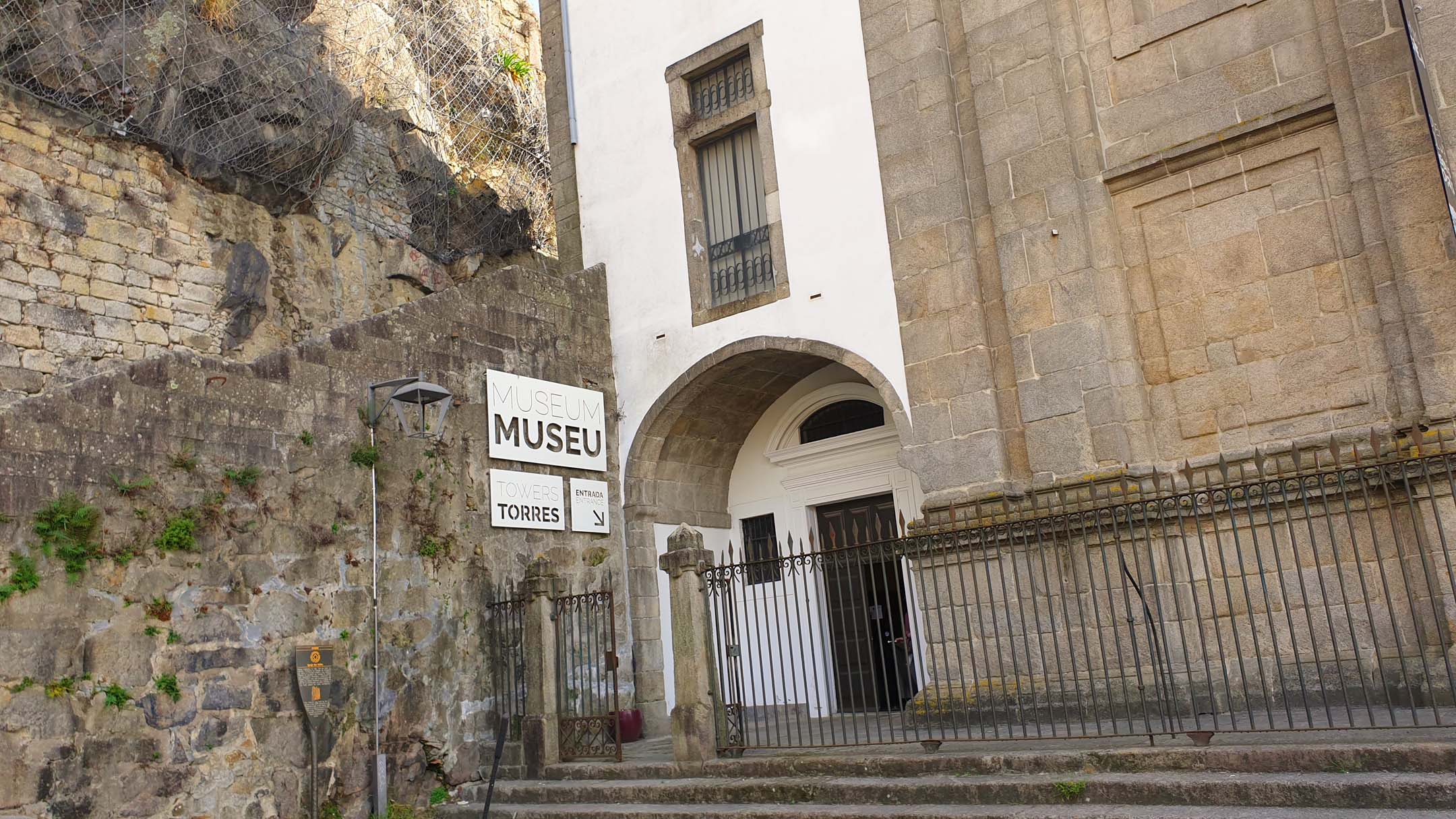 Museu de Arte Sacra e Arqueologia