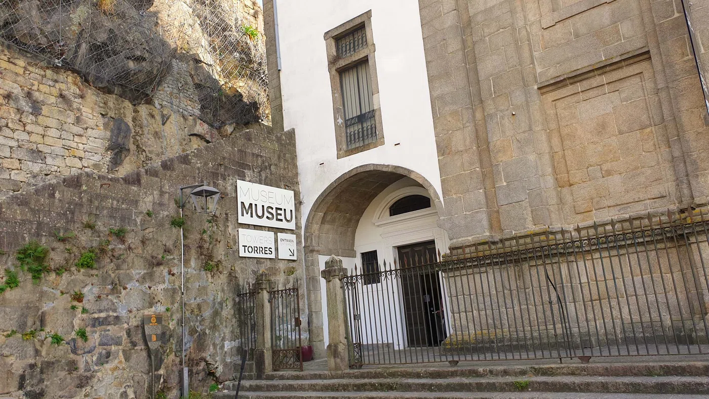 Museu de Arte Sacra e Arqueologia — Porto