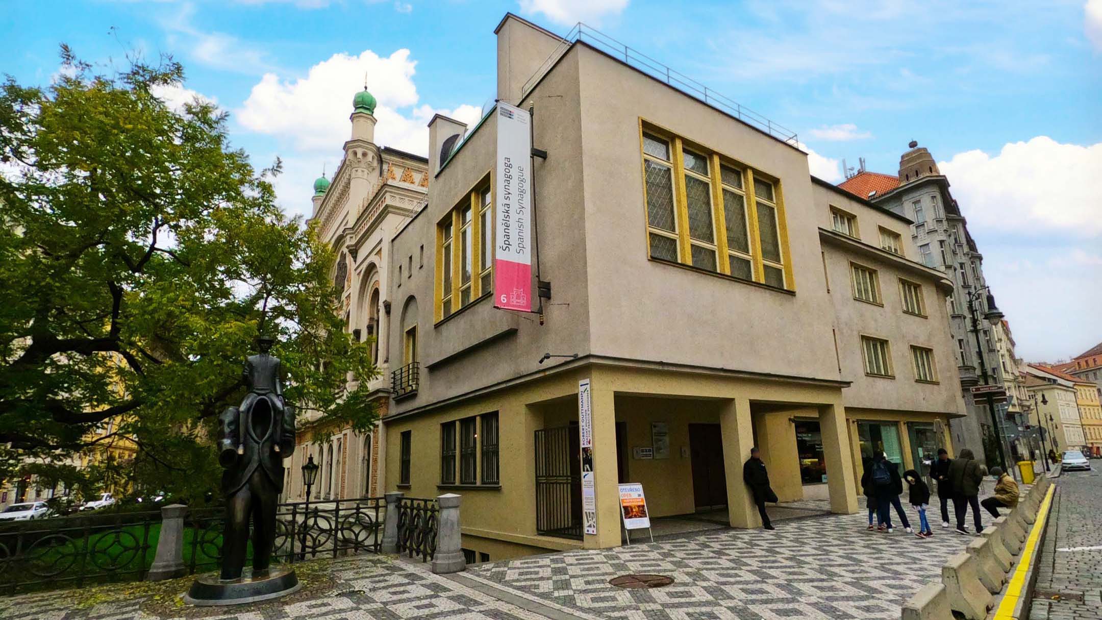 Musée juif de Prague ( Židovské muzeum v Praze )